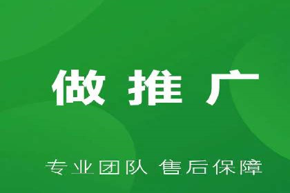 知乎信息流优化：如何提高点击率